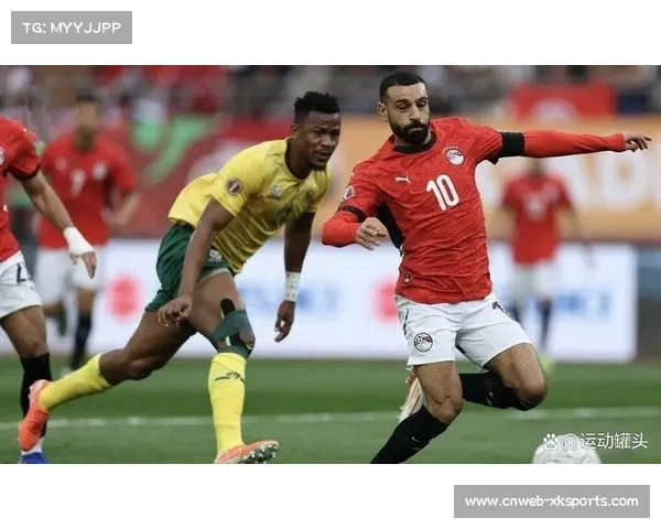 非洲杯萨拉赫破门瞬间，埃及球迷狂欢点燃赛场