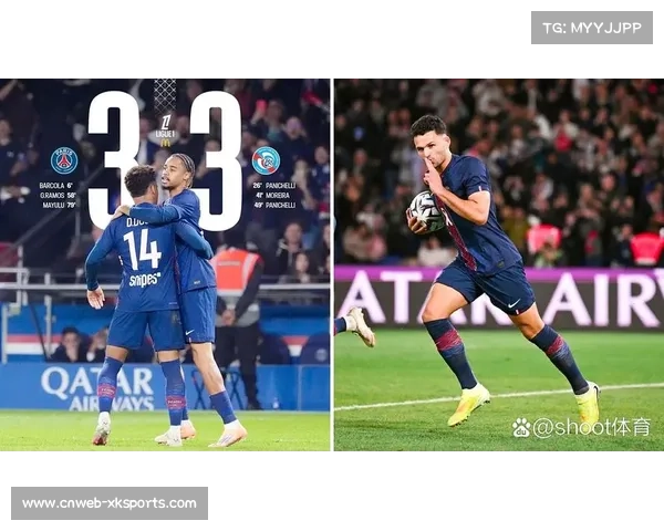 马尤卢破门后指向巴黎队徽，客场领先斯特拉斯堡